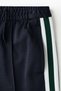 Relaxed Fit track pants - 5