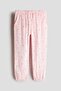 Woven joggers
