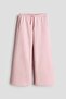 Brushed-inside joggers - 2