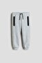 Brushed-inside joggers