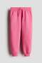 Brushed-inside joggers