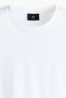 Slim Fit Pima cotton T-shirt - 6