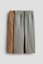 2-pack cotton drawstring trousers