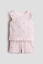 Printed cotton pyjamas - 2