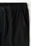Relaxed Fit Trousers - 6