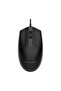 Wired Optical Mouse MD252M - 2