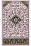 Pink Classic Patterned Digital Print Prayer Rug – Traditional Motif Prayer Mat - 2