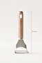 Elitecraft Stainless Steel Peeler - 19 cm - 5
