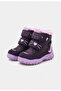 Husky+ Anatomical Sole Gore-Tex Waterproof Children's Boots - 2