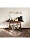 Coffee Corner in Najd