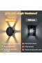 2pcs Outdoor Solar Wall Lights, 5W Waterproof Solar LED Lamp, - 6