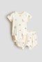 2-piece printed cotton set - 2