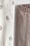 2-piece cotton set