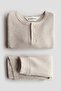 2-piece waffled cotton set