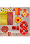 Bal10 8 Year Old Yellow Red Themed Fan Luxury Birthday Party Set