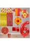Bal10 6 Year Old Yellow Red Themed Fan Luxury Birthday Party Set