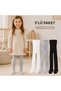 Unisex Baby Kids Cotton Plain Pantyhose 3-Pack White – Gray – Black 0-11 Years