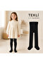 Unisex Baby Kids Cotton Plain Pantyhose Single Black 0-11 Years