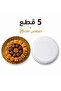 Cardboard plate - 2