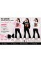 Girl's Manifest Printed Sweatshirt and Flared Leggings Set - 2