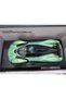 1:18 Scale Original Licensed Diecast Metal Aston Martin Valkyrie Car (Green) - 7