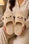 Plush House Slippers with Monkey Figure, Soft Sole Winter House Slippers, Dowry Slippers - 2