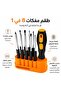 8-in-1 Multi-Bit Screwdriver Set with Ergonomic Non-Slip Handle and Organizer Holder - for Home, Electronics, and Precision Work - 7