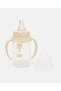 Printed Off White Feeding Bottle - 2