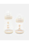 Printed Pack Of 3 Feeding Bottle - 2