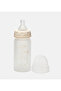 Printed Off White Feeding Bottle - 2