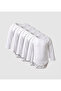 Plain Pack Of 5 Bodysuit