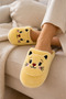 Caty Yellow Plush Cat Figured Closed Toe Non-Slip Winter Warm Comfortable Women's Home Bundle Dowry Slippers - 2