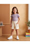 Plain Cream Shorts