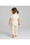 Plain Cream Pants - 2