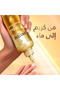 PanteneLeave On Cream Anti Hair Fall - 270 Ml-بانتين كريم يترك على الشعر ضد تساقط الشعر ٢٧٠ مل - 3