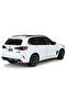 1:18 Bmw X5 m Competition Licensed Metal Diecast Model Car White - 2