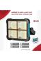 Multifunctional Rechargeable LED Work Light with Solar Charging, 4 Brightness Modes & Large Battery - 5