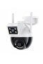 Dual HD Camera Smart Outdoor HD Camera With Night Vision