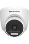 Hikvision DS-2CE76K0T-LPFS(2.8mm), 3K Dual Light Audio Indoor Fixed Turret Camera - 2