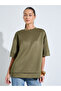Khaki Oversized Round Neck T-Shirt - 3
