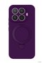 Concepta Mi 17t Pro Regal Cover with Magsafe Stand - (131420) Deep Purple - 3