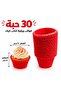 أكواب ورقية للكب كيك (4 × 5 سم)، 30 قطعة