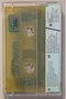Love World 92 Cassette - 2