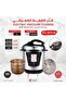 قدر ضغط كهربائي 6 لتر 1500 وات -3019-6 أسود/ فضي فولاذي