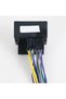 Cablaj Alimentare / Conector Adaptor si Canbus BMW E46/E39/E38 pentru navigatii Android - 3