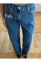 Embroidered Jeans with Beads and Stone Accents on the Sides