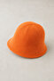 Straw Fisherman Hat - 3