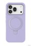 Ilkestor Honor 600 Regal Magsafe Stand Cover (195823) - Lilac - 3