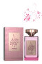 قطعتان من عطر واردي 100 مل - 3