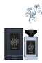 3 قطع من عطر ماشير إنديجو 100 مل - 3